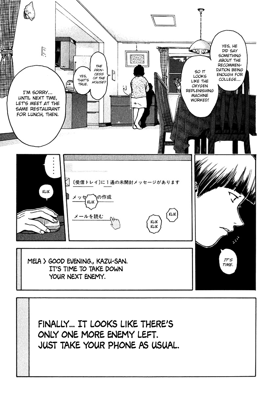 Psychometrer Eiji Chapter 181 #13