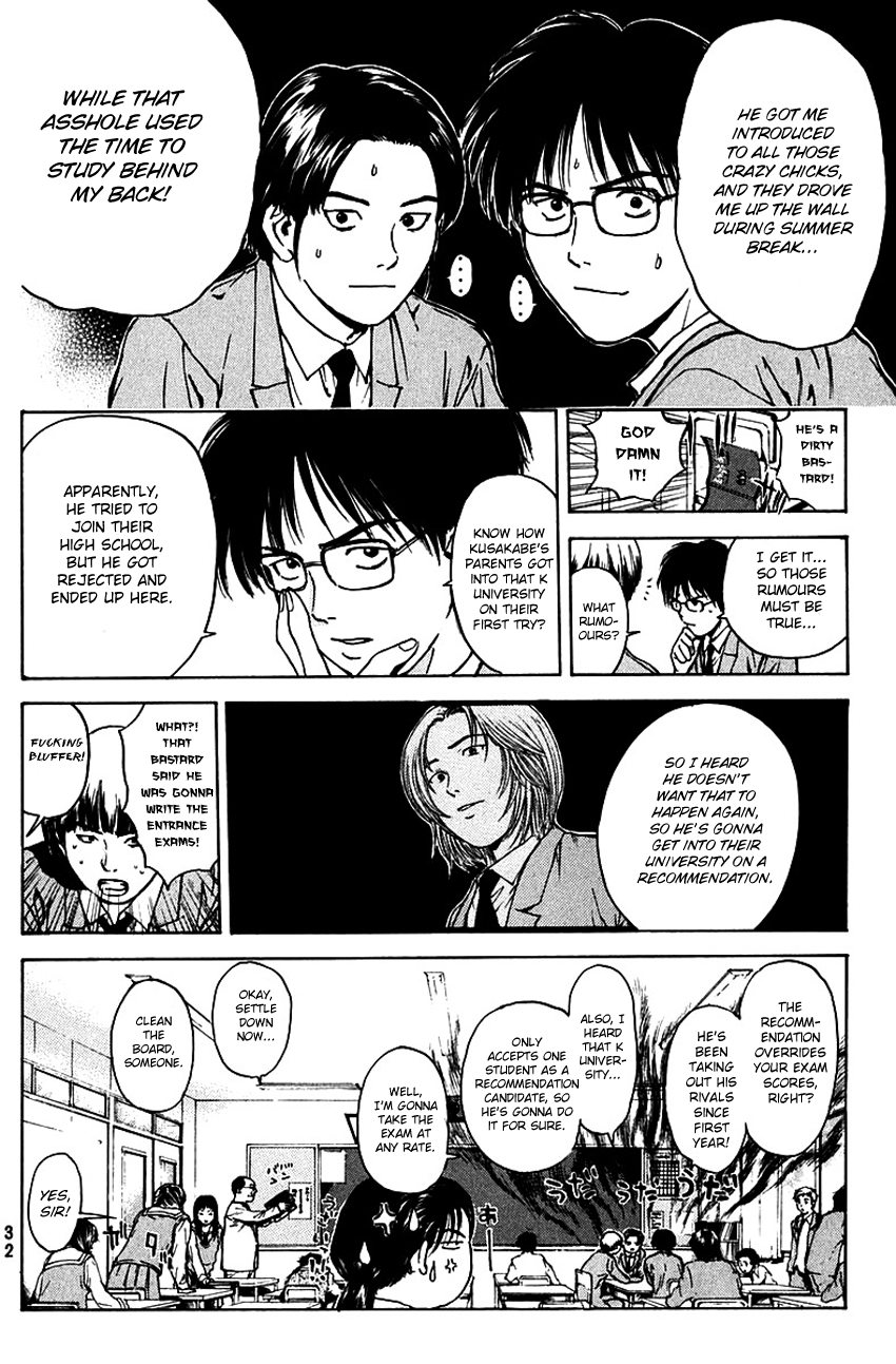 Psychometrer Eiji Chapter 178 #10