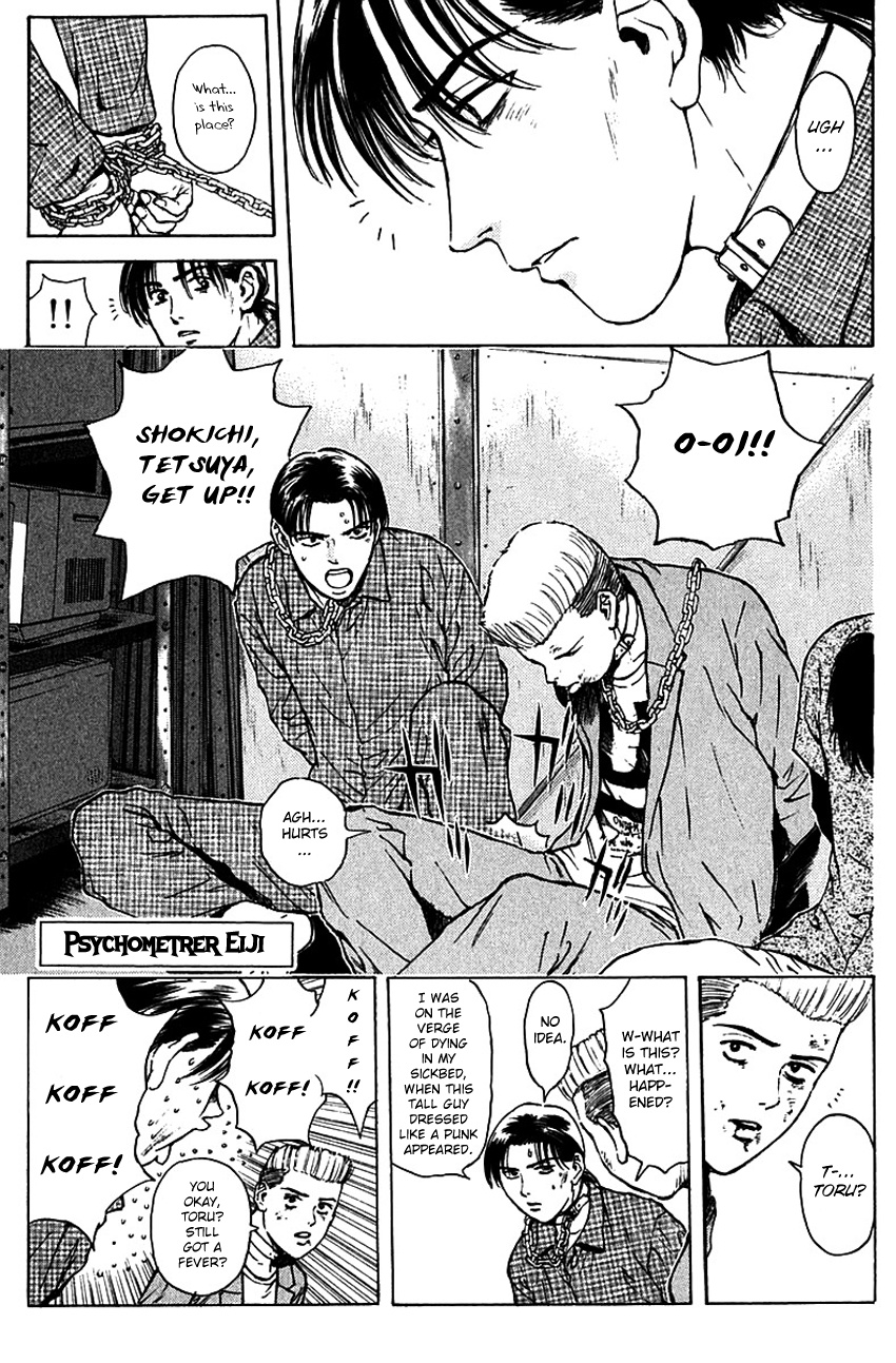 Psychometrer Eiji Chapter 176 #3