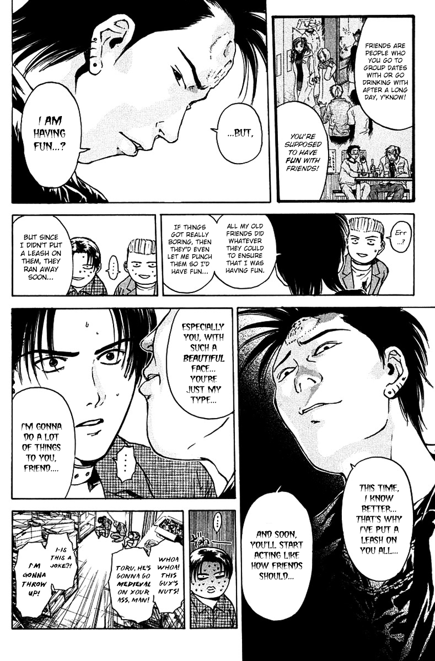 Psychometrer Eiji Chapter 176 #6