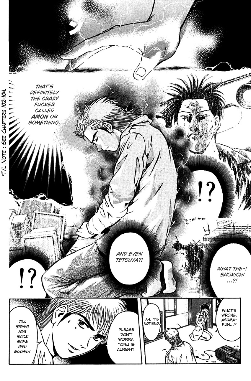 Psychometrer Eiji Chapter 176 #8