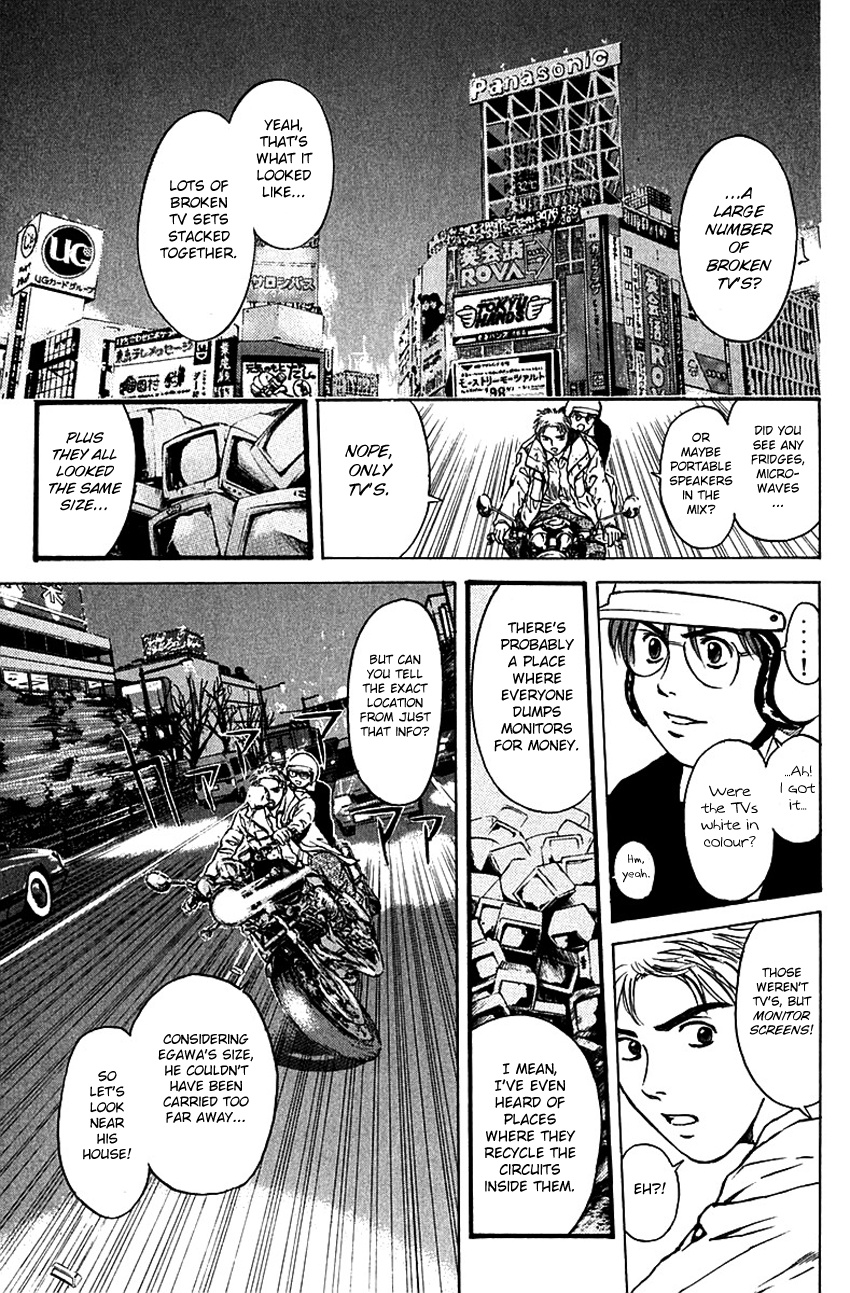 Psychometrer Eiji Chapter 176 #9