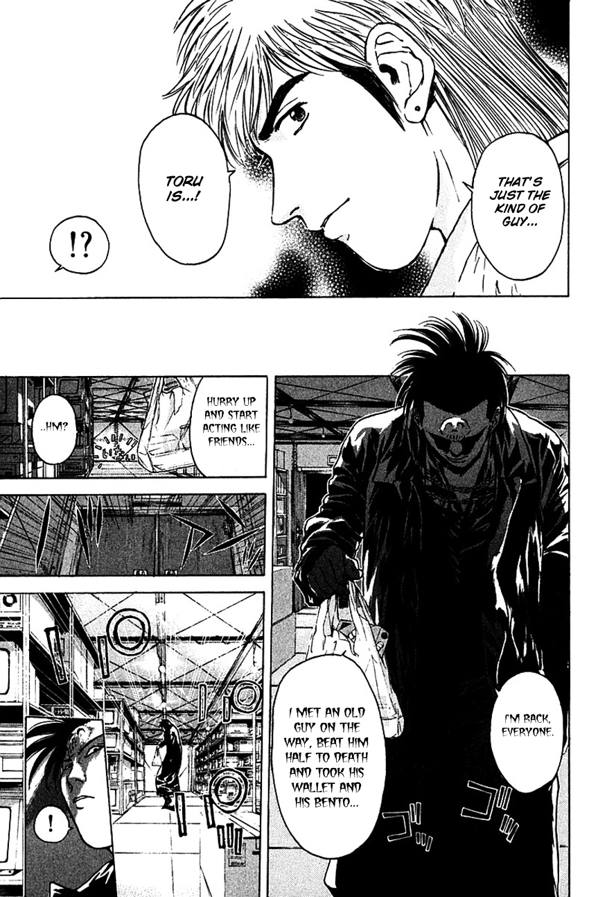 Psychometrer Eiji Chapter 176 #11