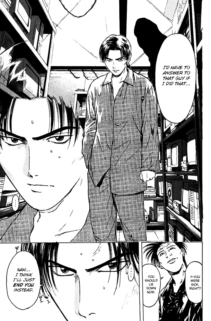 Psychometrer Eiji Chapter 176 #13