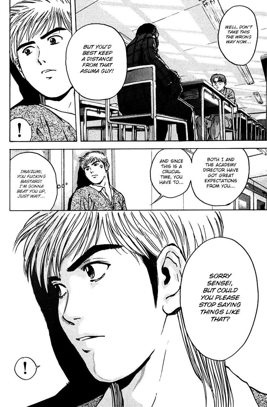 Psychometrer Eiji Chapter 177 #15