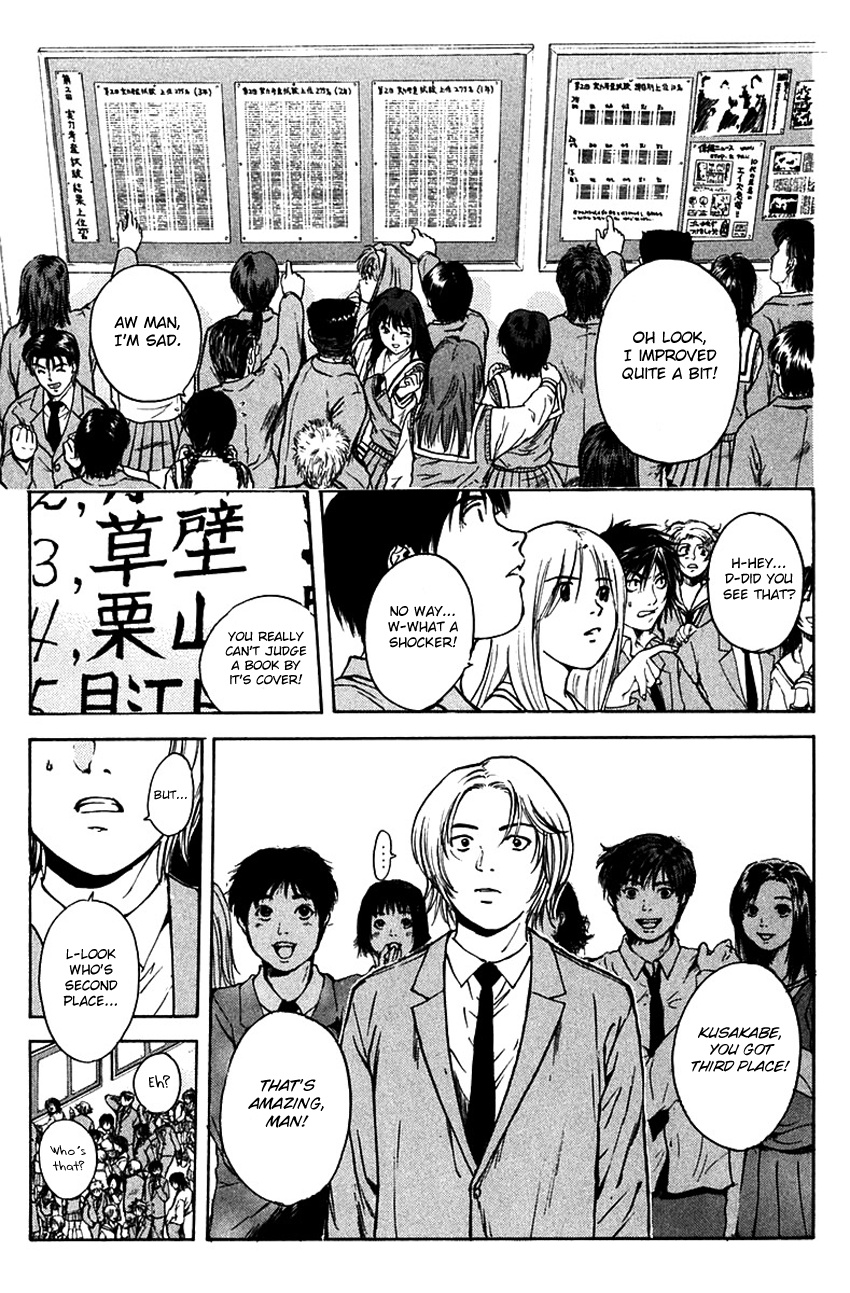 Psychometrer Eiji Chapter 177 #20