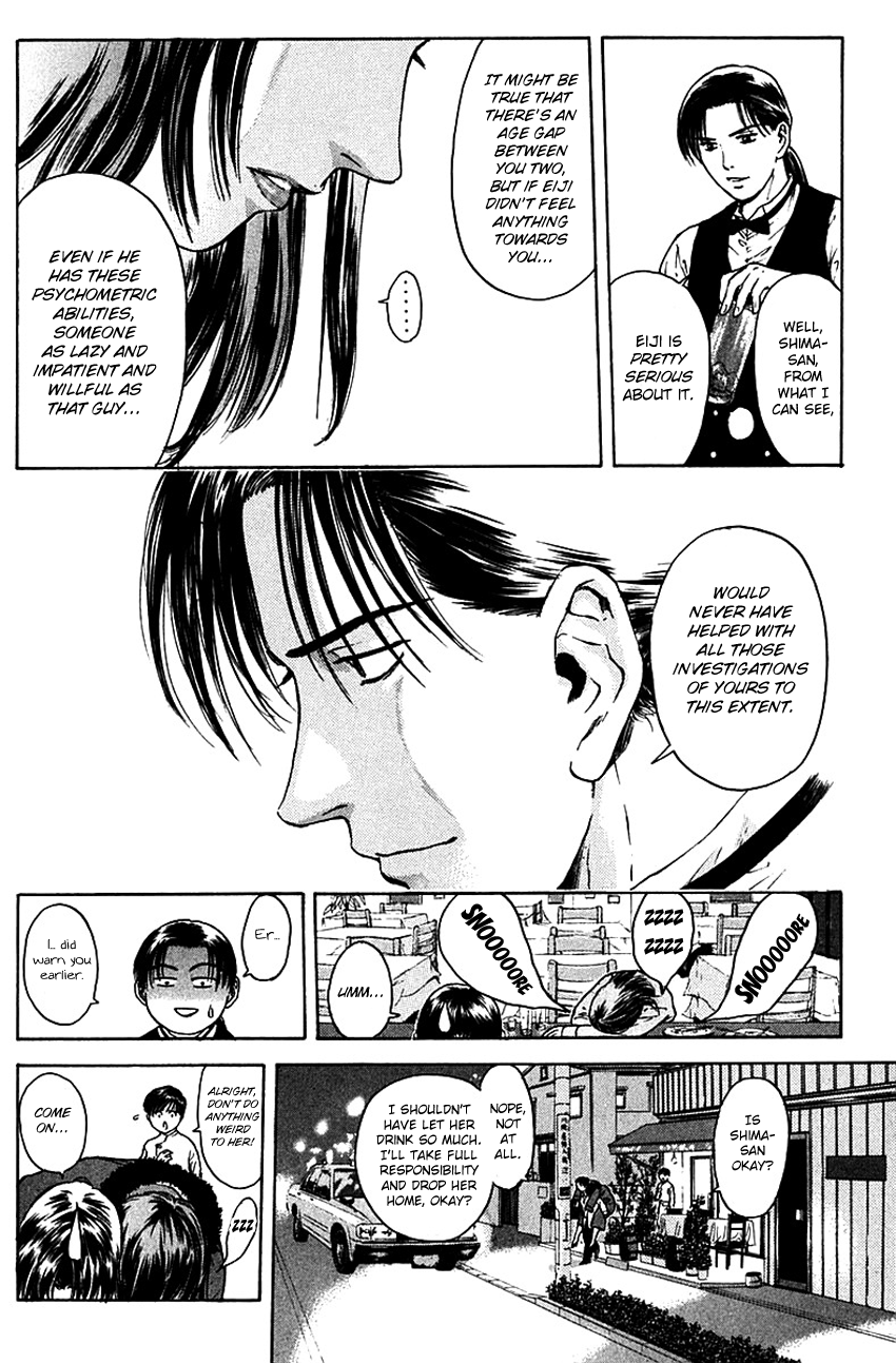 Psychometrer Eiji Chapter 174 #10