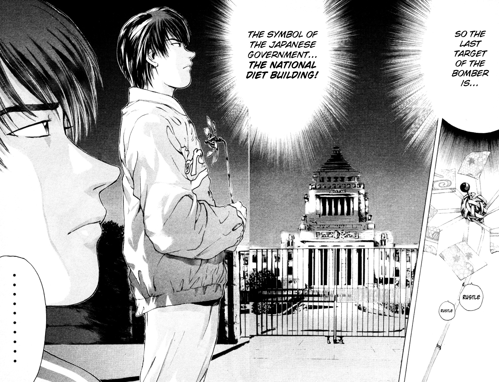 Psychometrer Eiji Chapter 168 #4