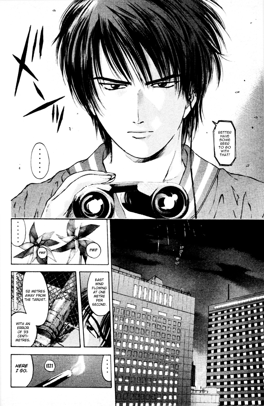 Psychometrer Eiji Chapter 166 #10