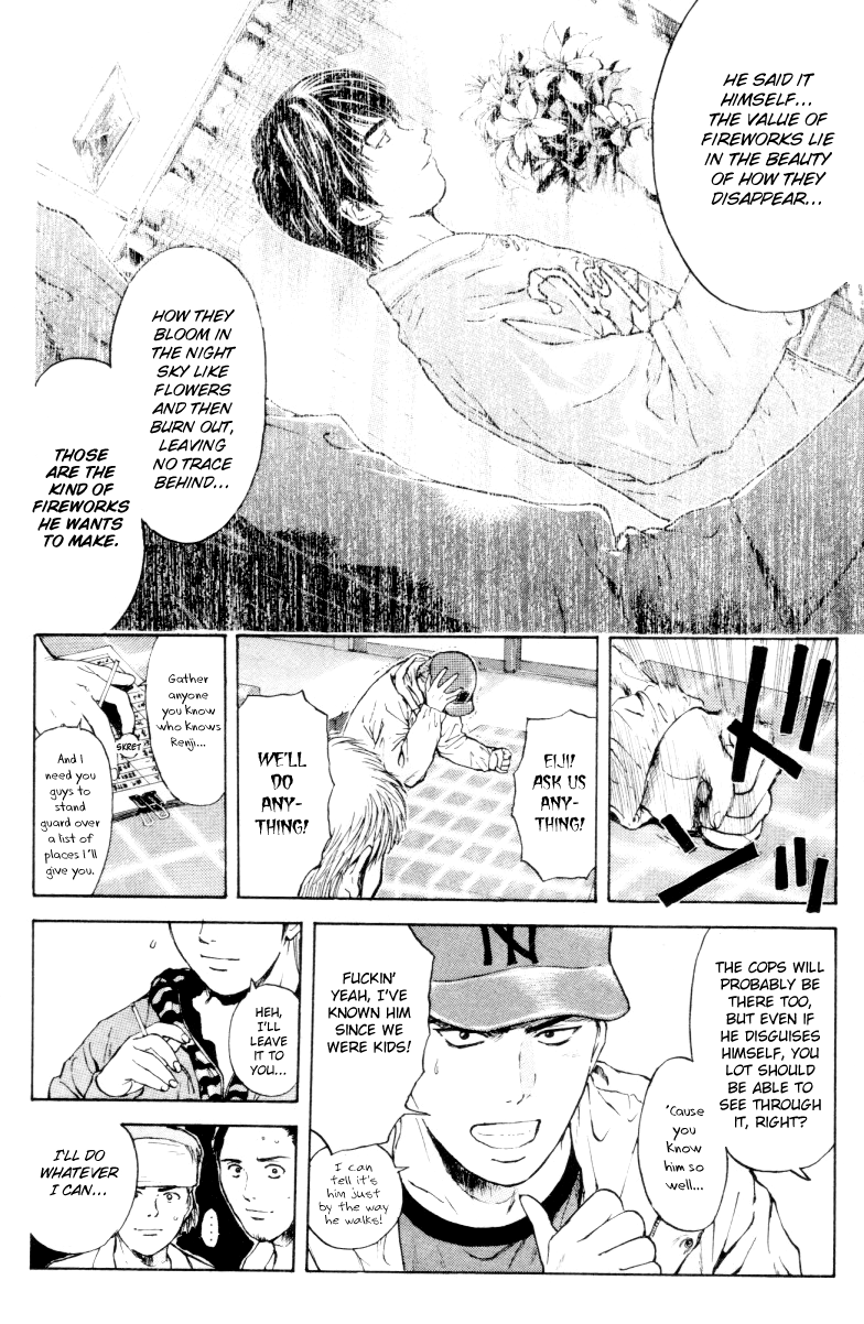 Psychometrer Eiji Chapter 165 #6