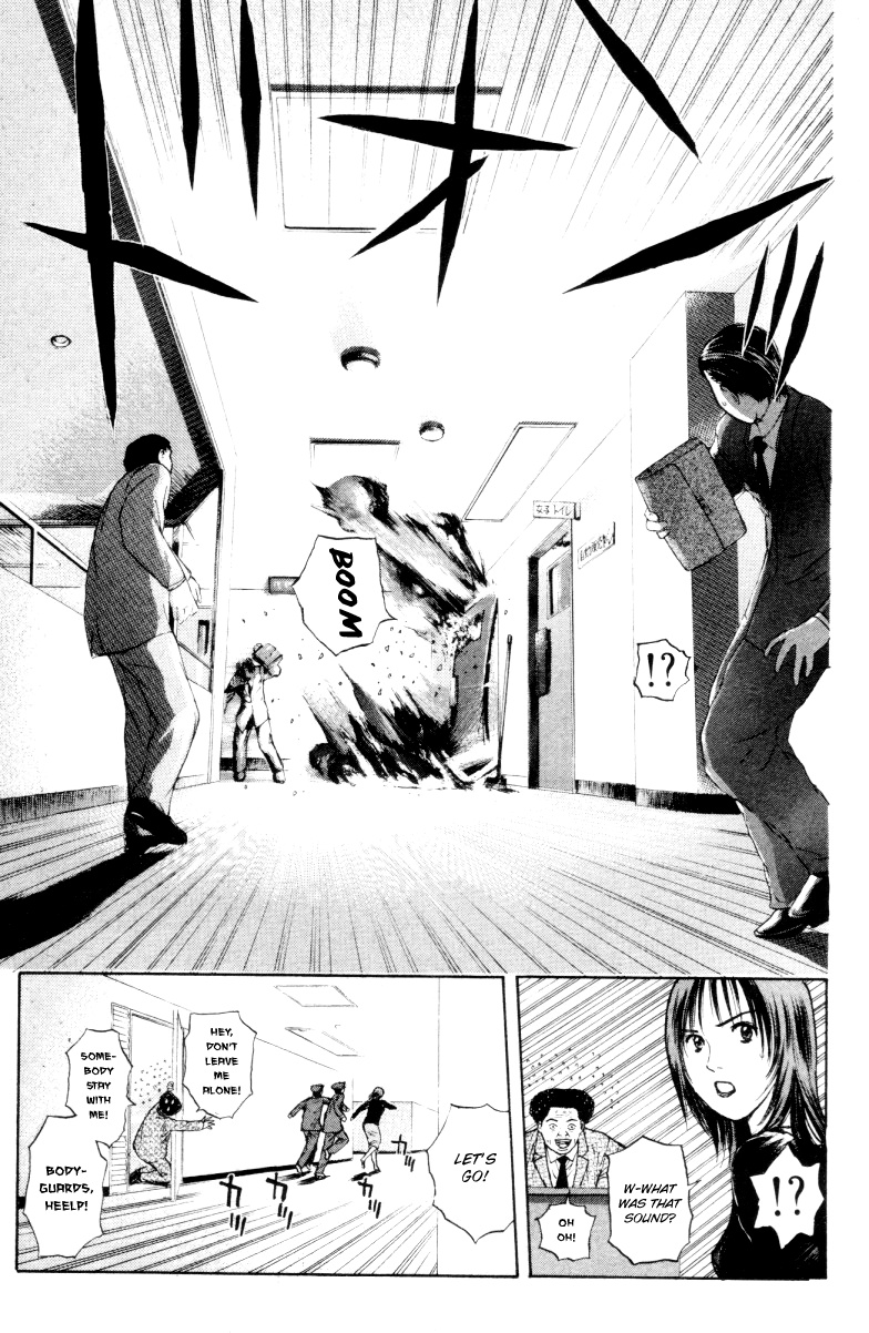 Psychometrer Eiji Chapter 165 #13