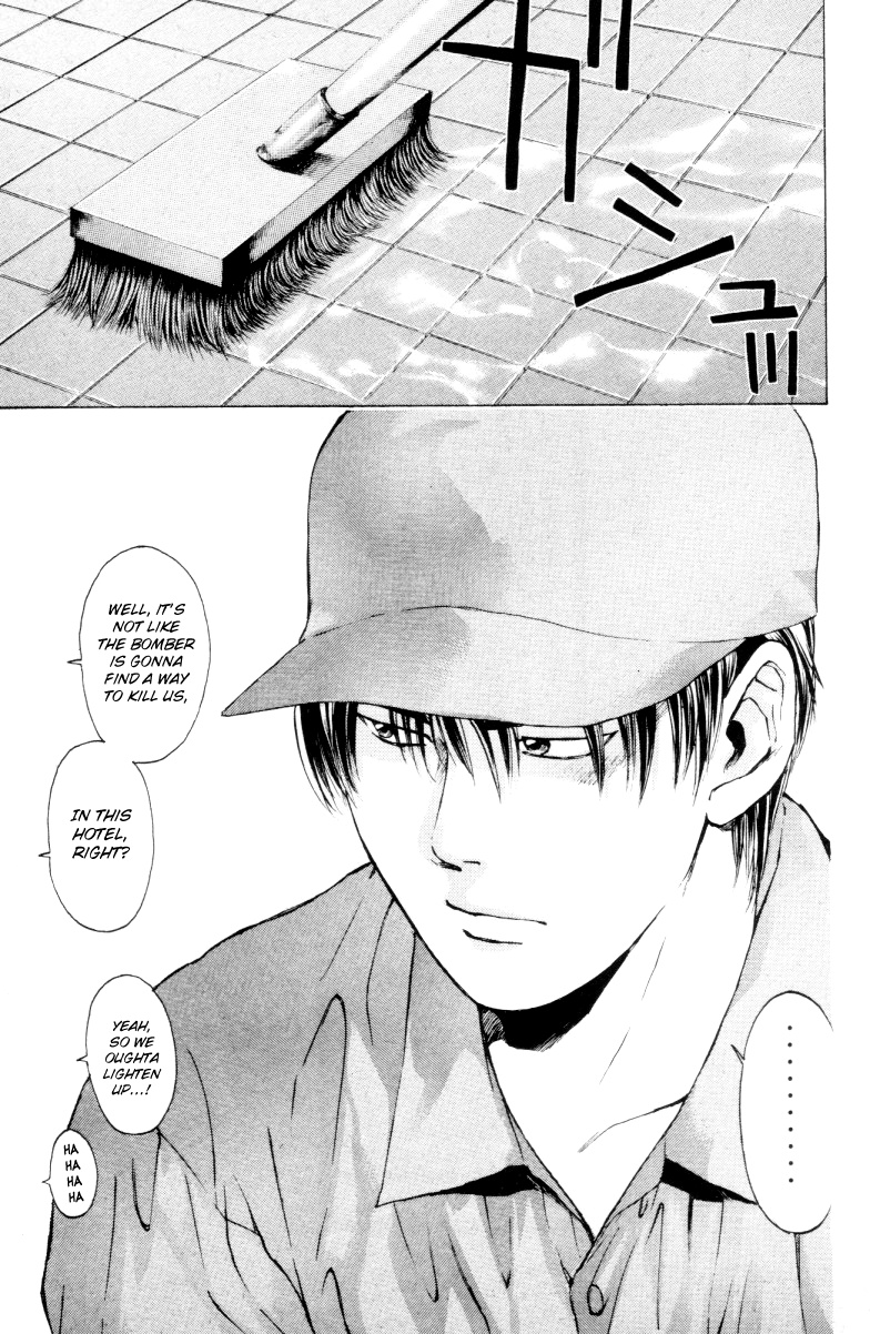 Psychometrer Eiji Chapter 164 #22