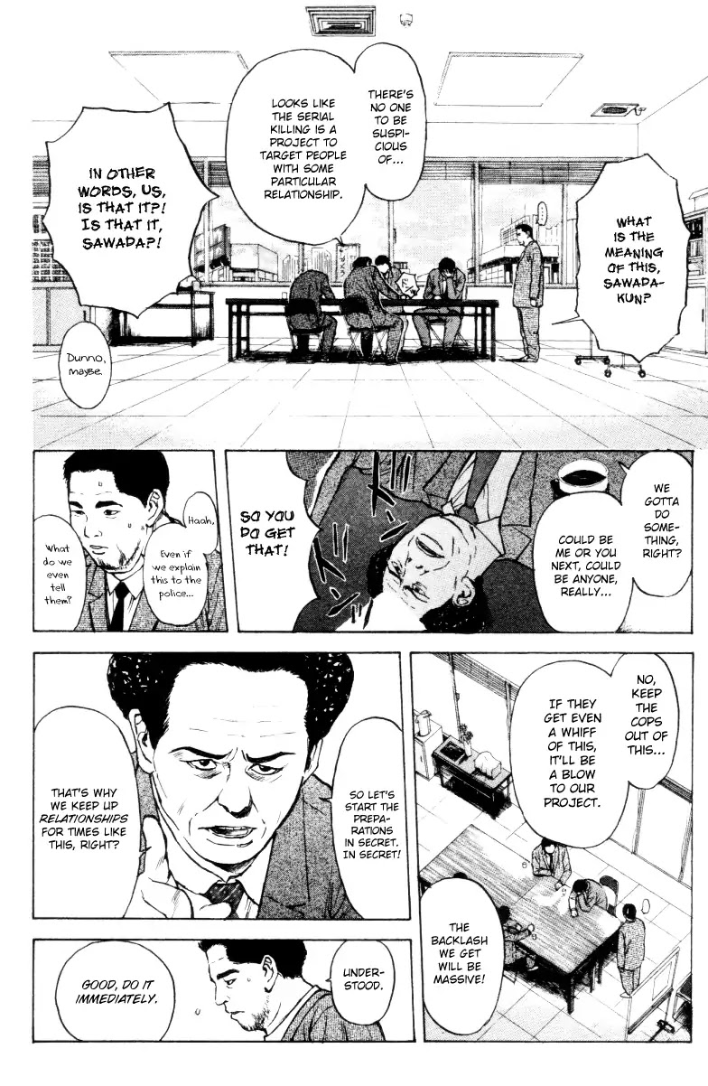 Psychometrer Eiji Chapter 162 #16