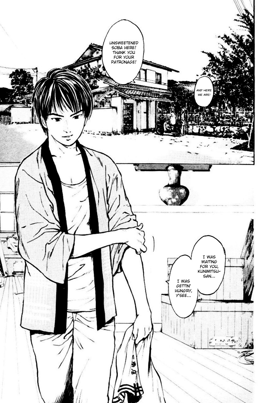 Psychometrer Eiji Chapter 158 #5