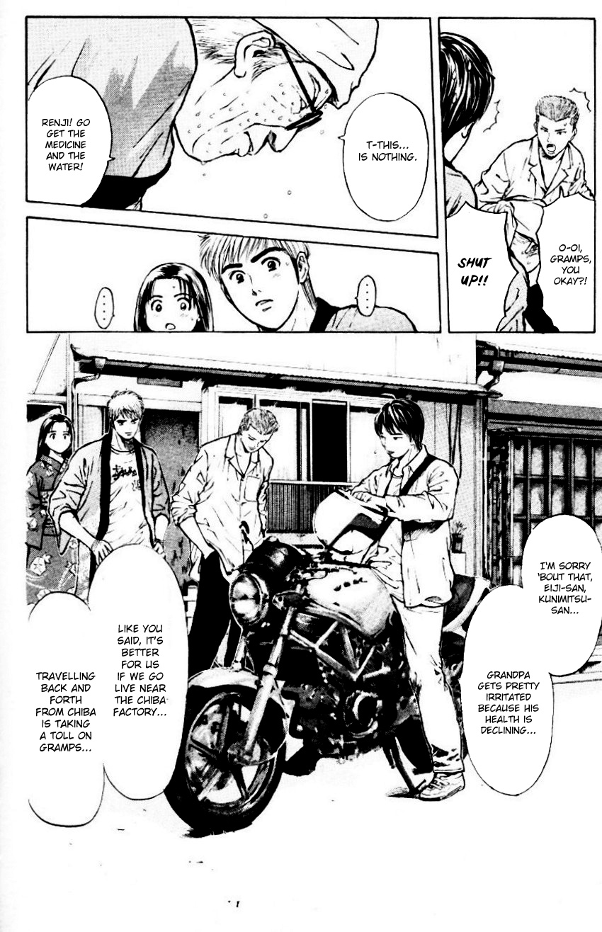 Psychometrer Eiji Chapter 158 #10