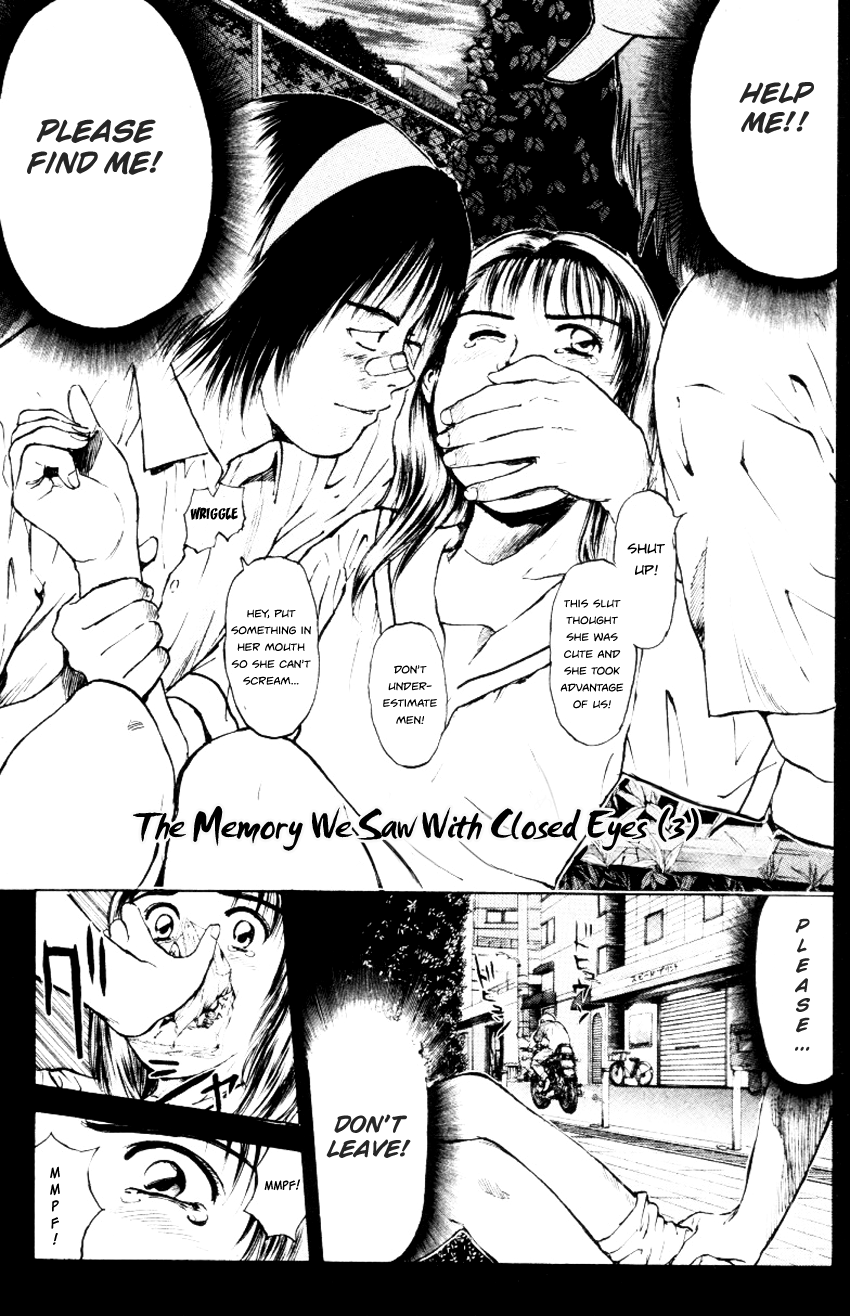 Psychometrer Eiji Chapter 156 #3