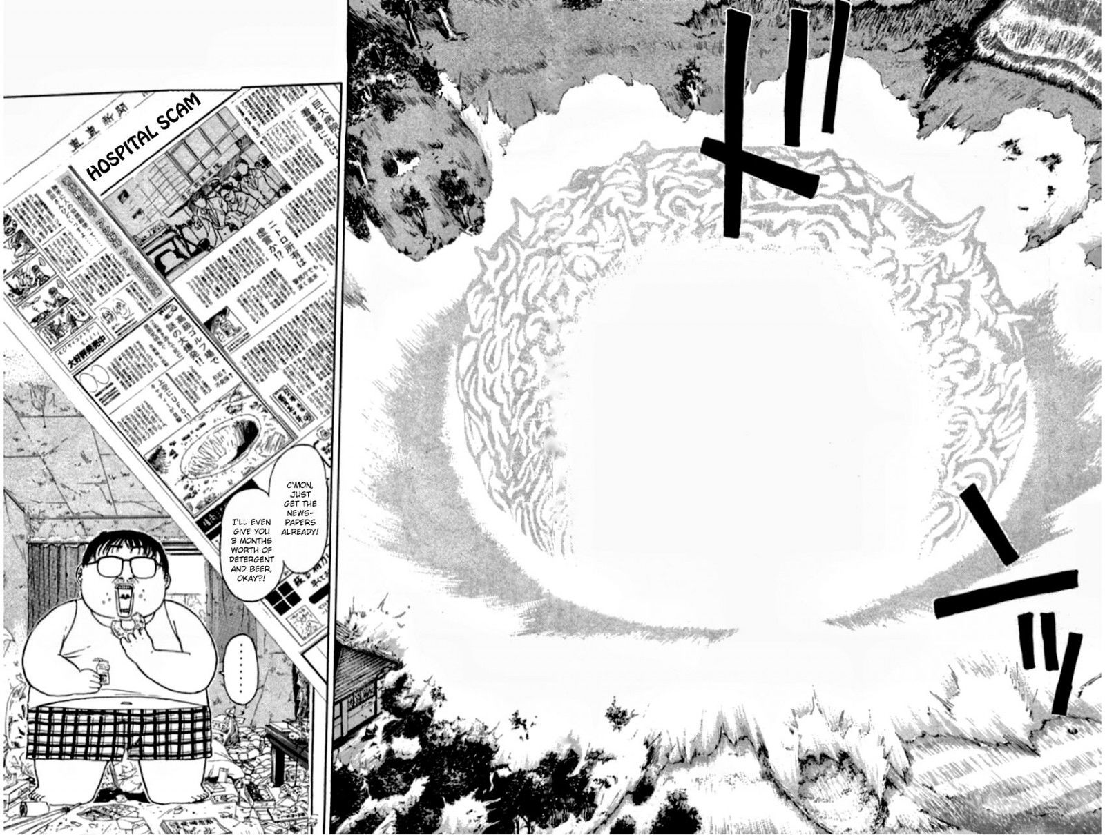 Psychometrer Eiji Chapter 151 #20