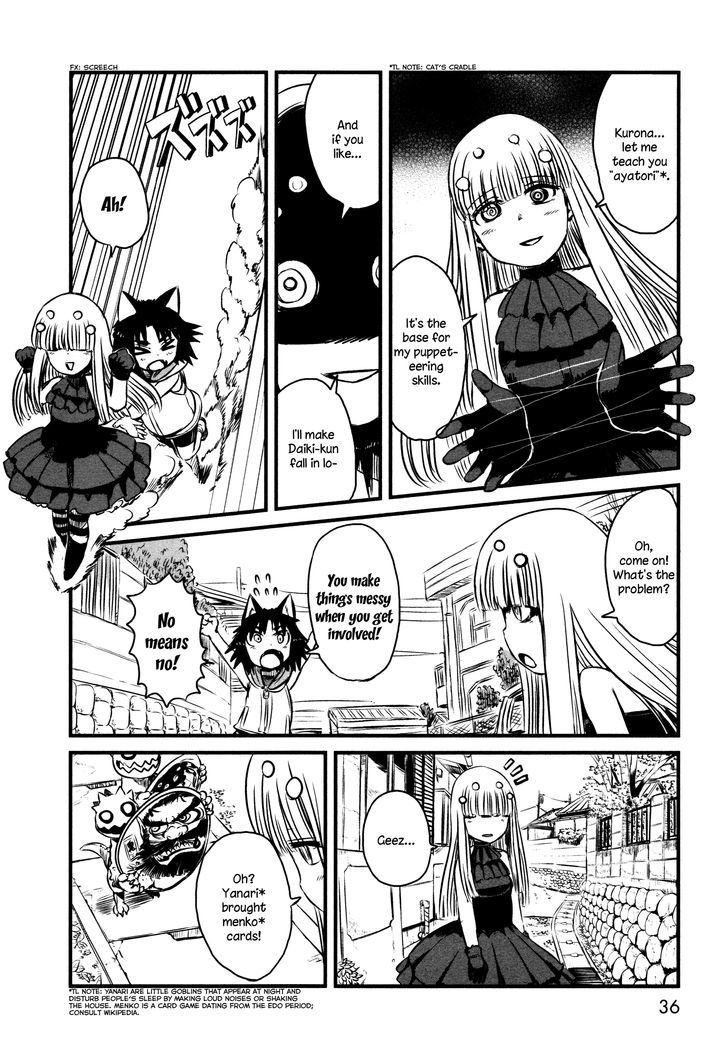 Neko Musume Michikusa Nikki Chapter 38 #10