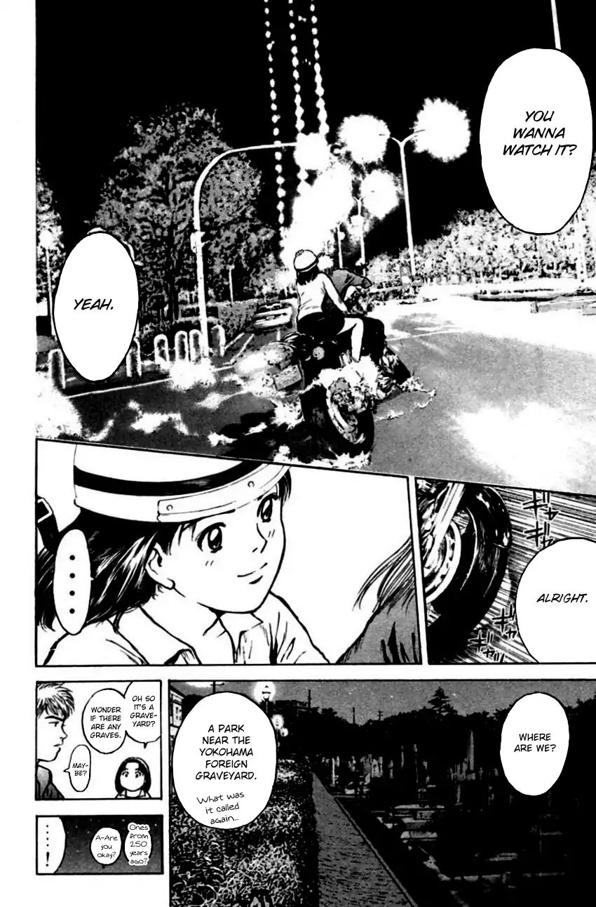 Psychometrer Eiji Chapter 148 #19