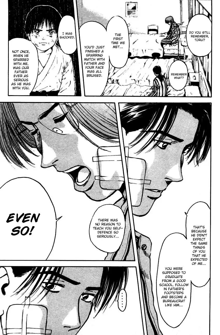 Psychometrer Eiji Chapter 147 #11