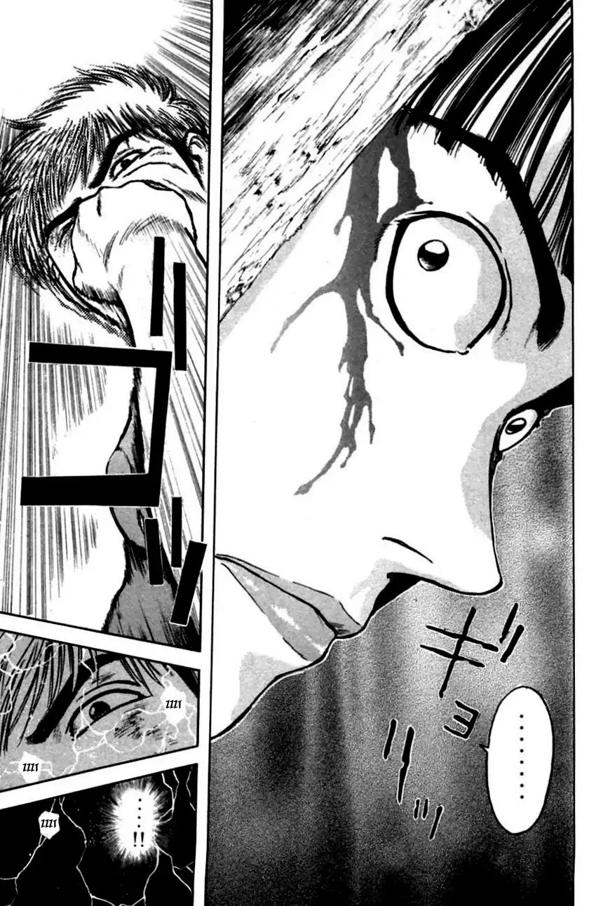 Psychometrer Eiji Chapter 146 #15