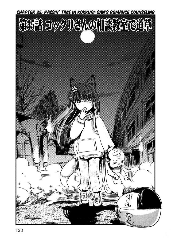 Neko Musume Michikusa Nikki Chapter 35 #3