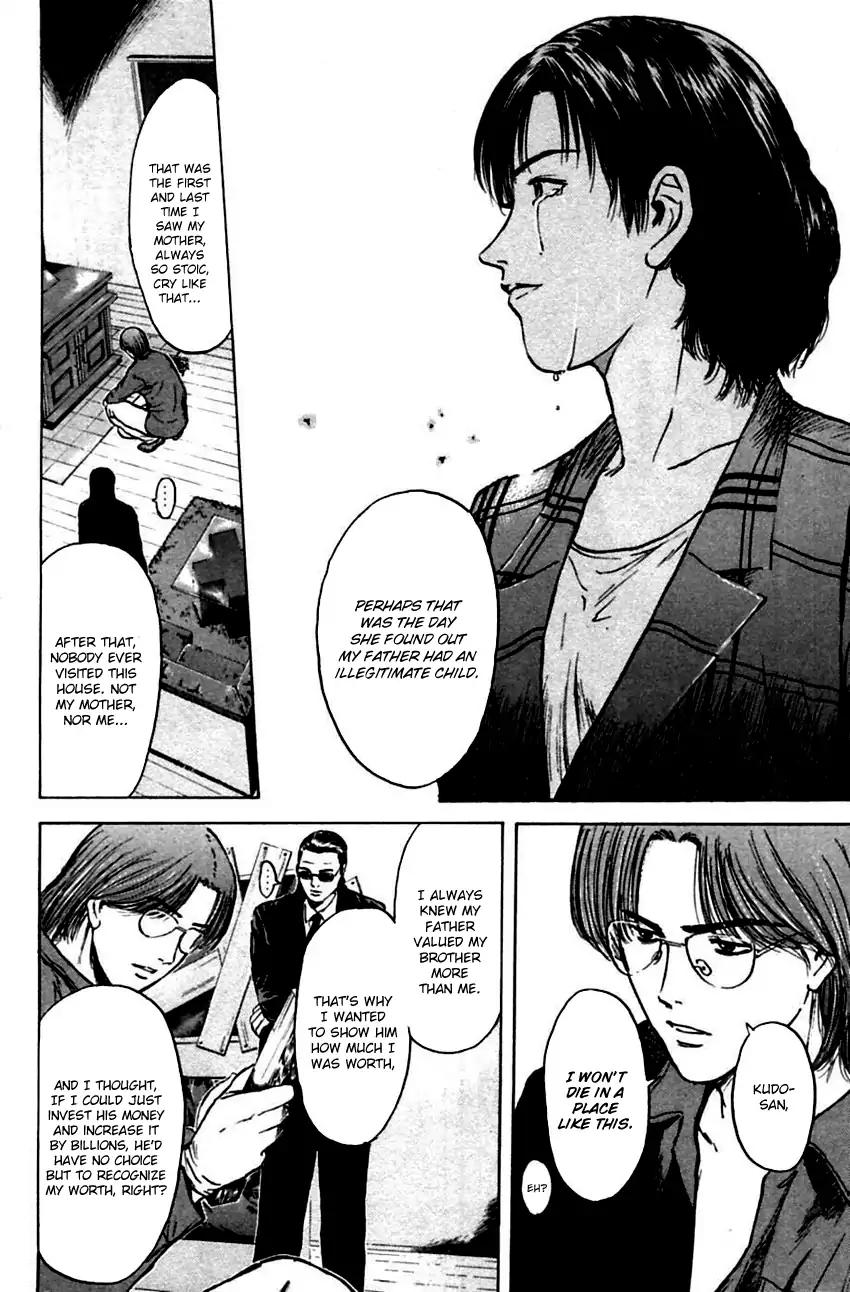 Psychometrer Eiji Chapter 143 #6