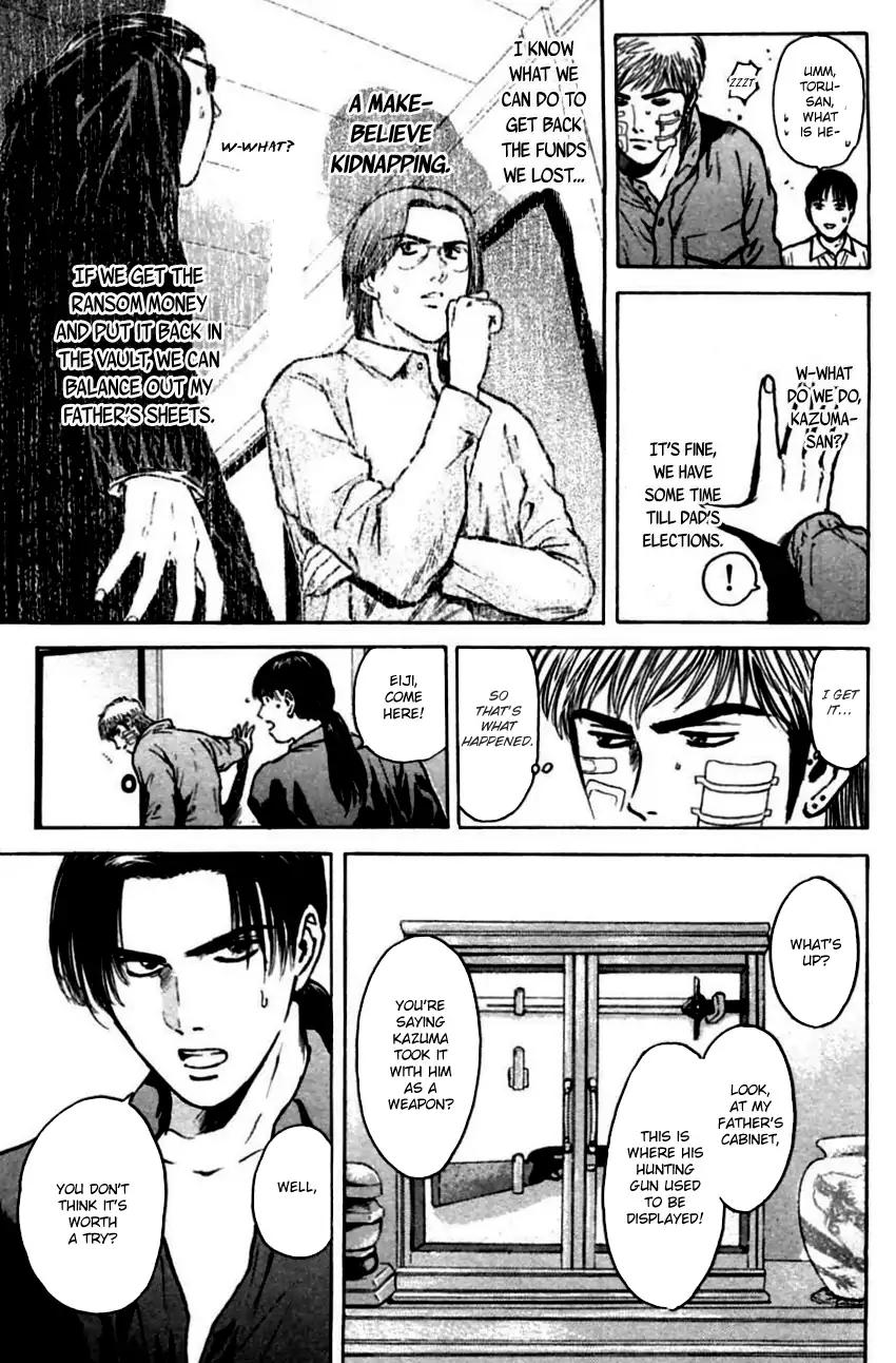 Psychometrer Eiji Chapter 142 #17