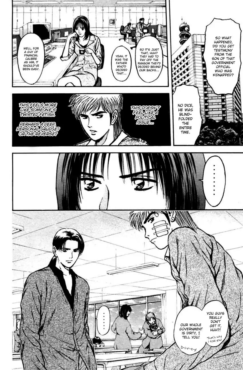 Psychometrer Eiji Chapter 140 #7