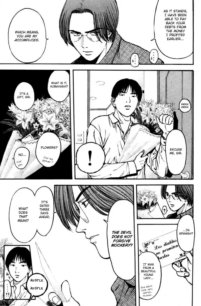 Psychometrer Eiji Chapter 140 #10