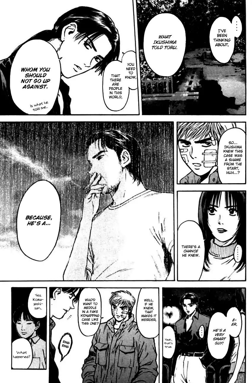 Psychometrer Eiji Chapter 141 #11