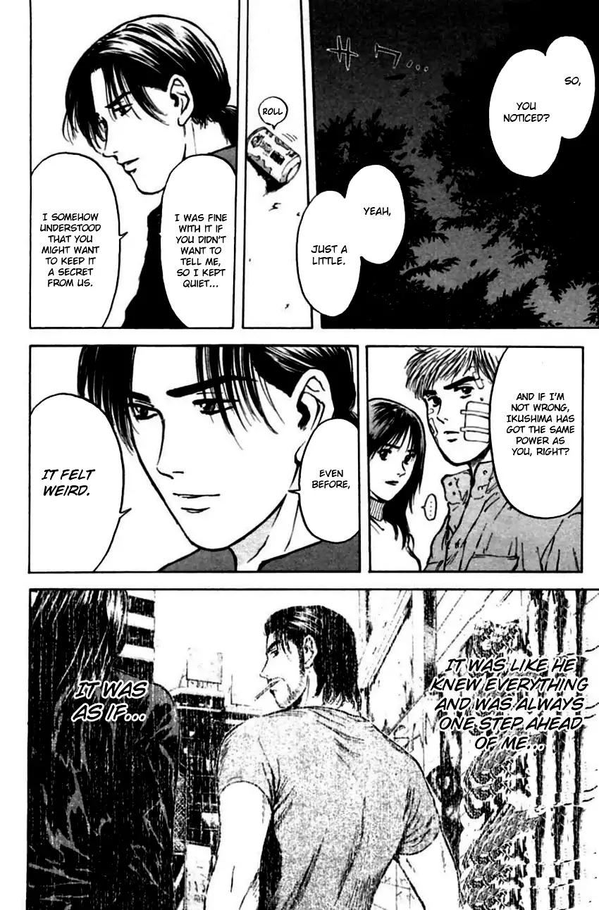 Psychometrer Eiji Chapter 141 #18