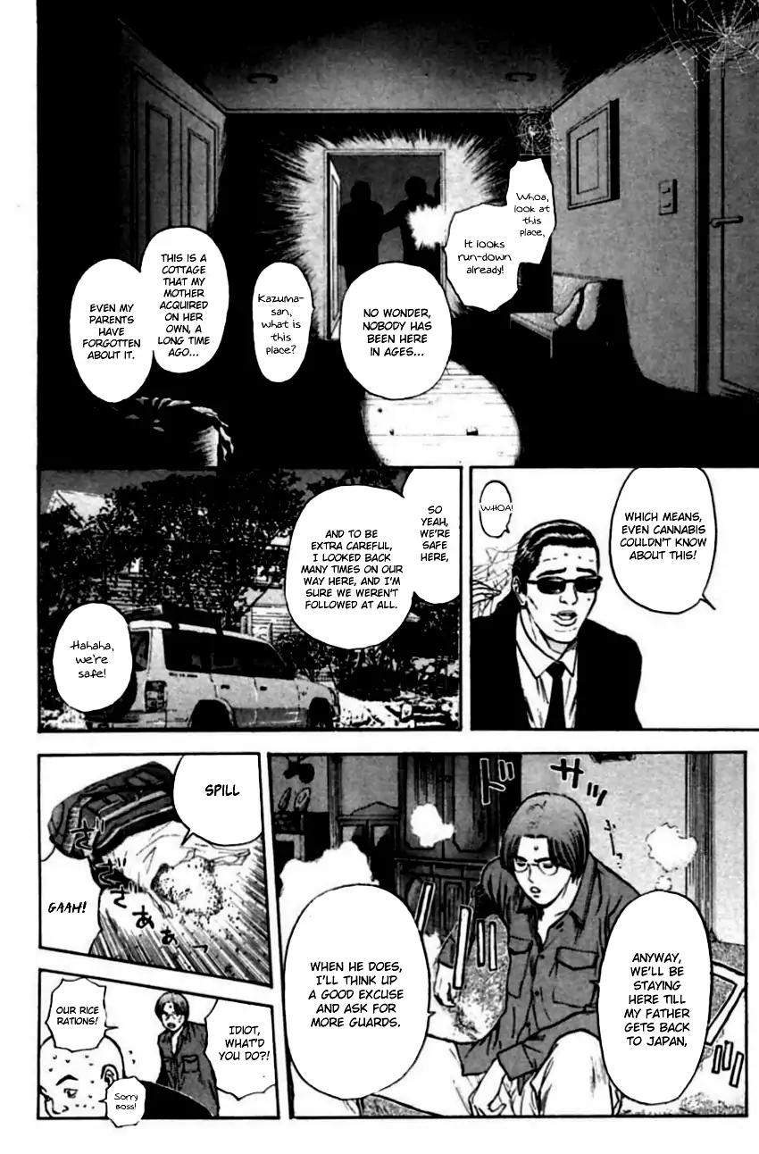 Psychometrer Eiji Chapter 141 #20