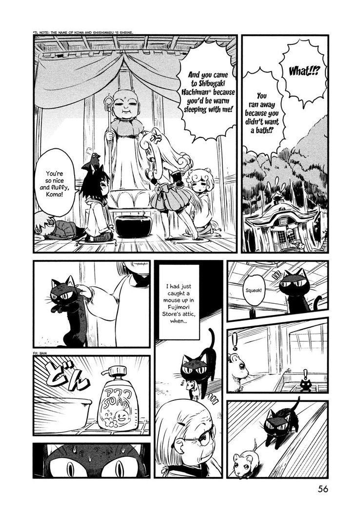 Neko Musume Michikusa Nikki Chapter 32 #4