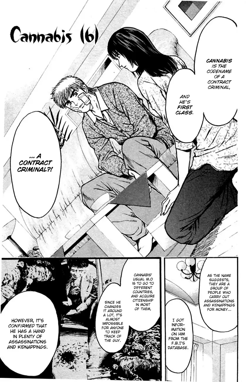 Psychometrer Eiji Chapter 139 #3