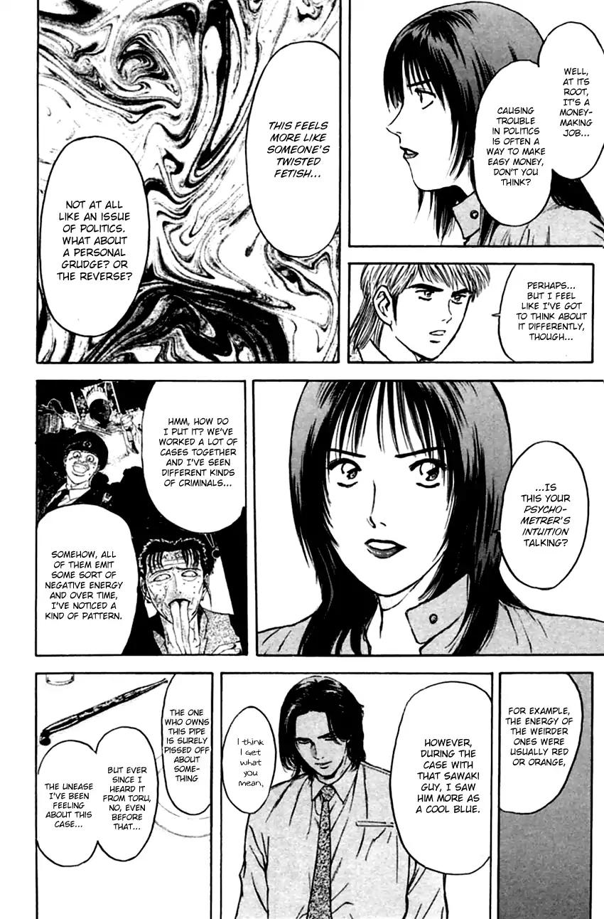 Psychometrer Eiji Chapter 137 #10