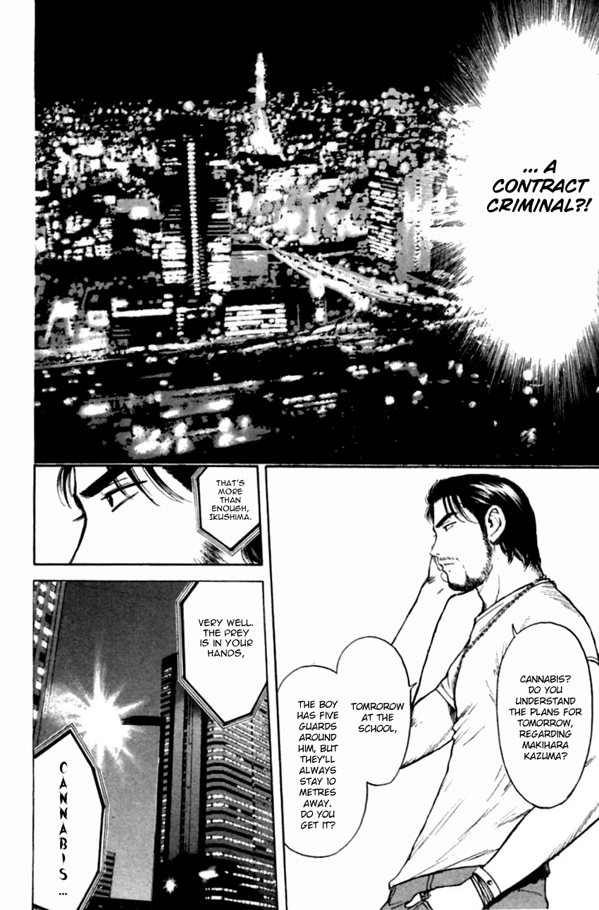 Psychometrer Eiji Chapter 138 #22