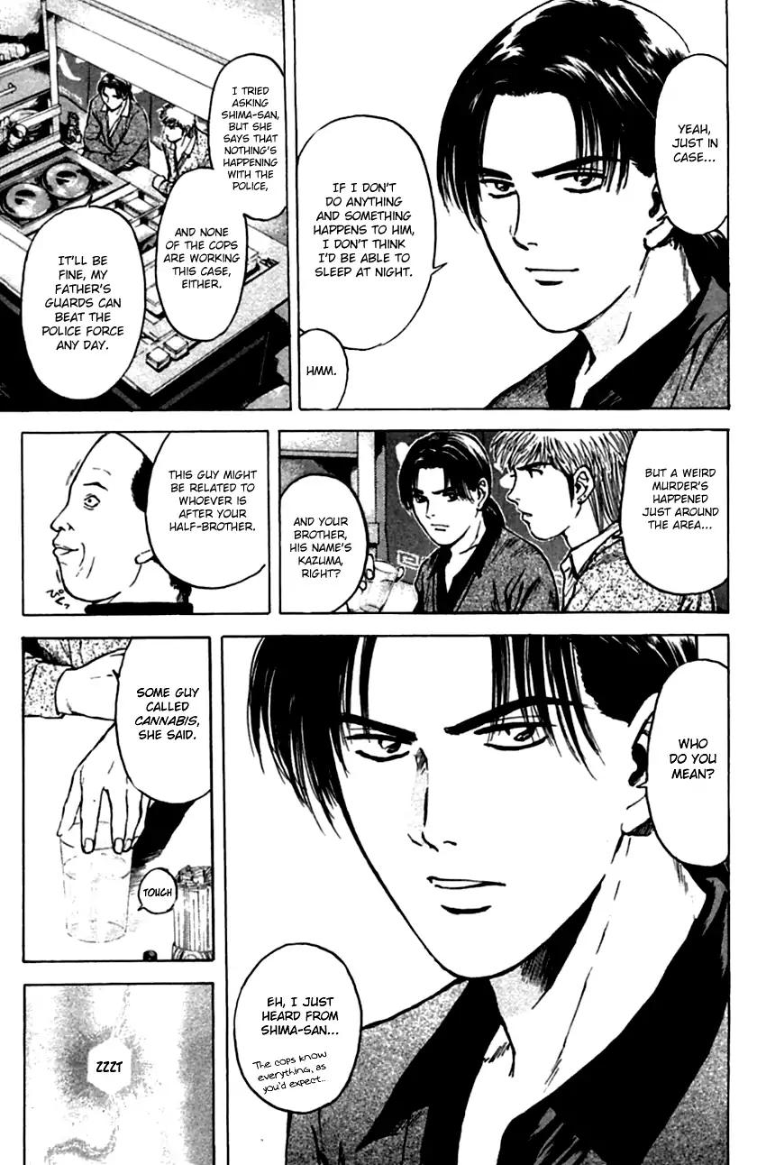 Psychometrer Eiji Chapter 137 #15