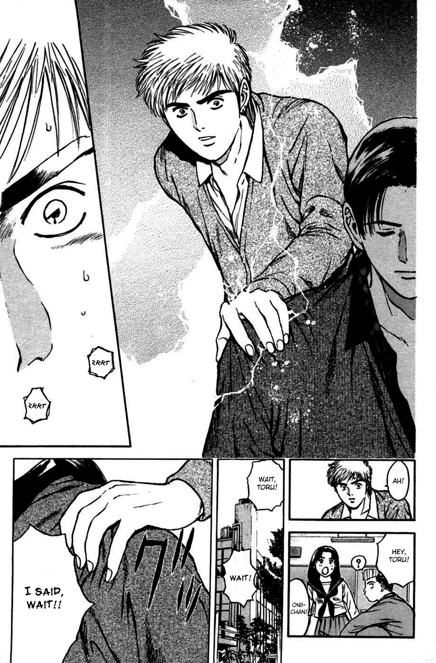 Psychometrer Eiji Chapter 135 #11