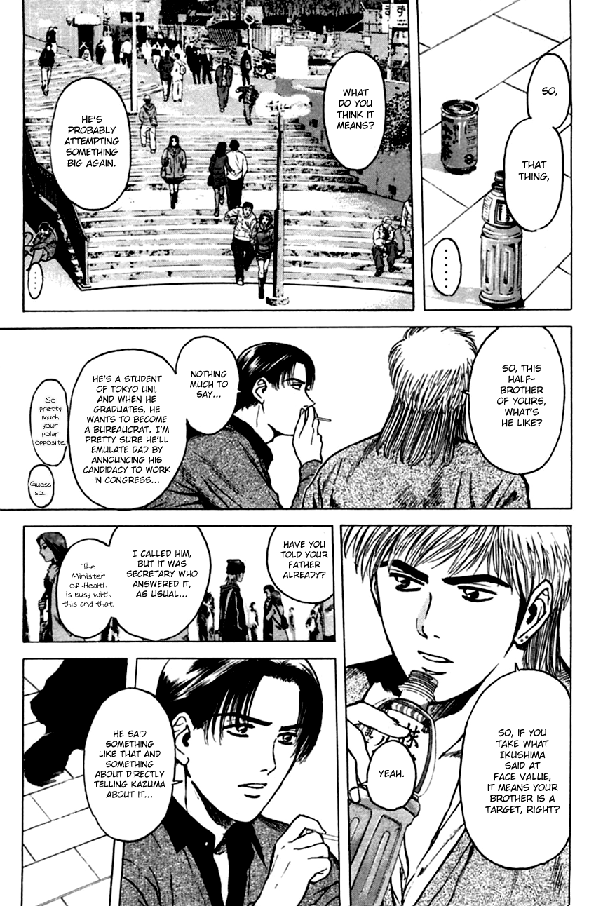 Psychometrer Eiji Chapter 135 #14