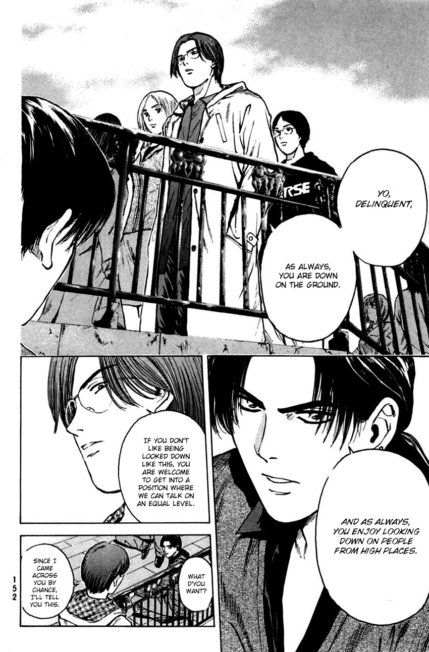 Psychometrer Eiji Chapter 135 #15