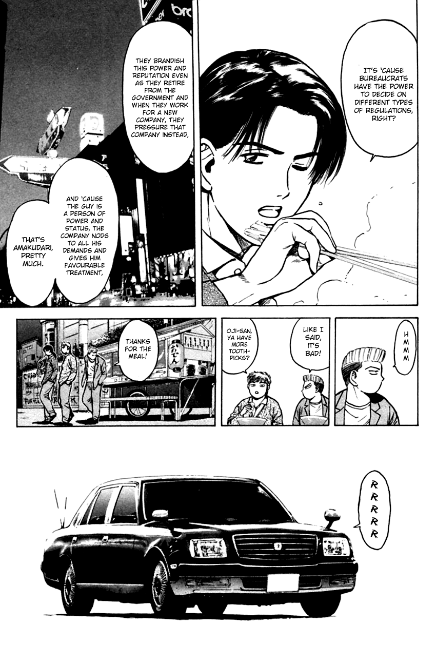 Psychometrer Eiji Chapter 134 #13