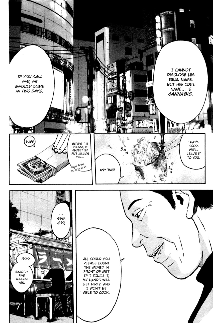 Psychometrer Eiji Chapter 134 #16