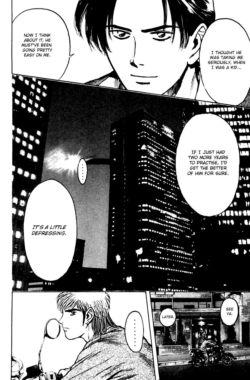 Psychometrer Eiji Chapter 134 #20