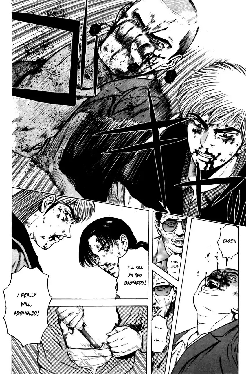 Psychometrer Eiji Chapter 133 #6