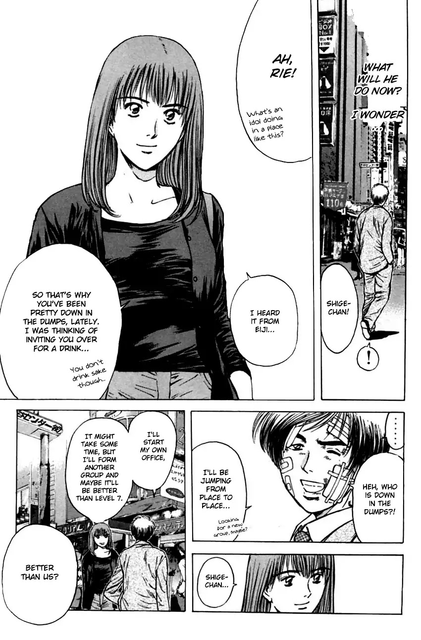 Psychometrer Eiji Chapter 133 #20