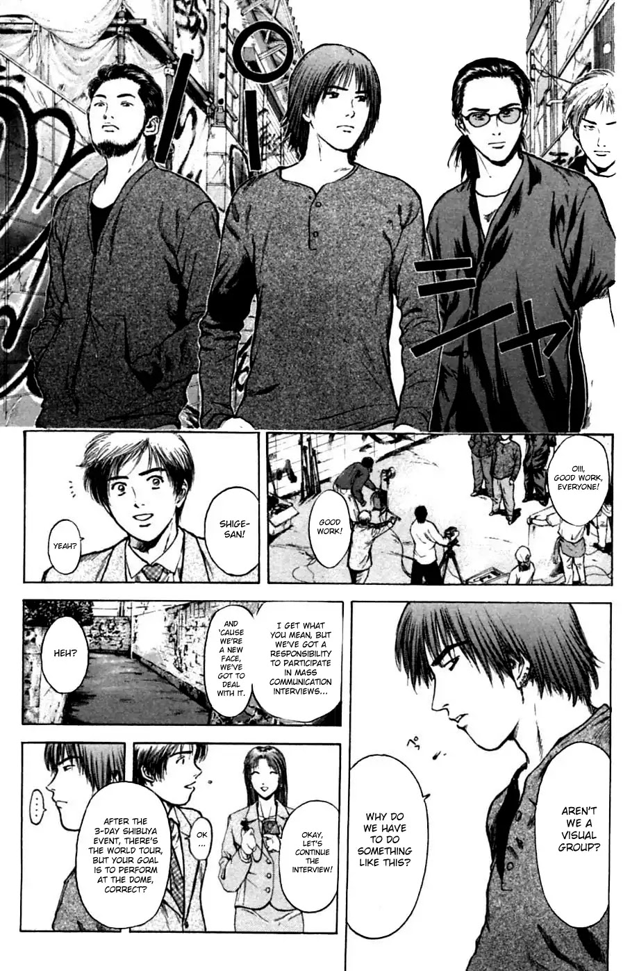 Psychometrer Eiji Chapter 132 #9