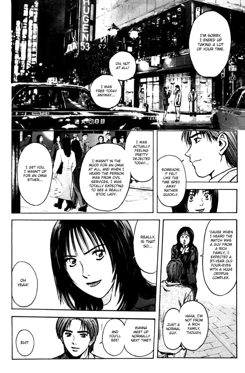 Psychometrer Eiji Chapter 131 #10