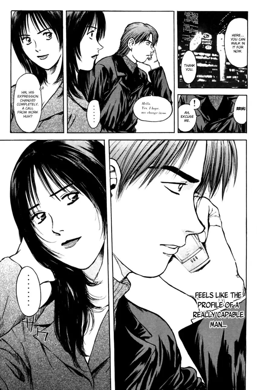 Psychometrer Eiji Chapter 131 #17