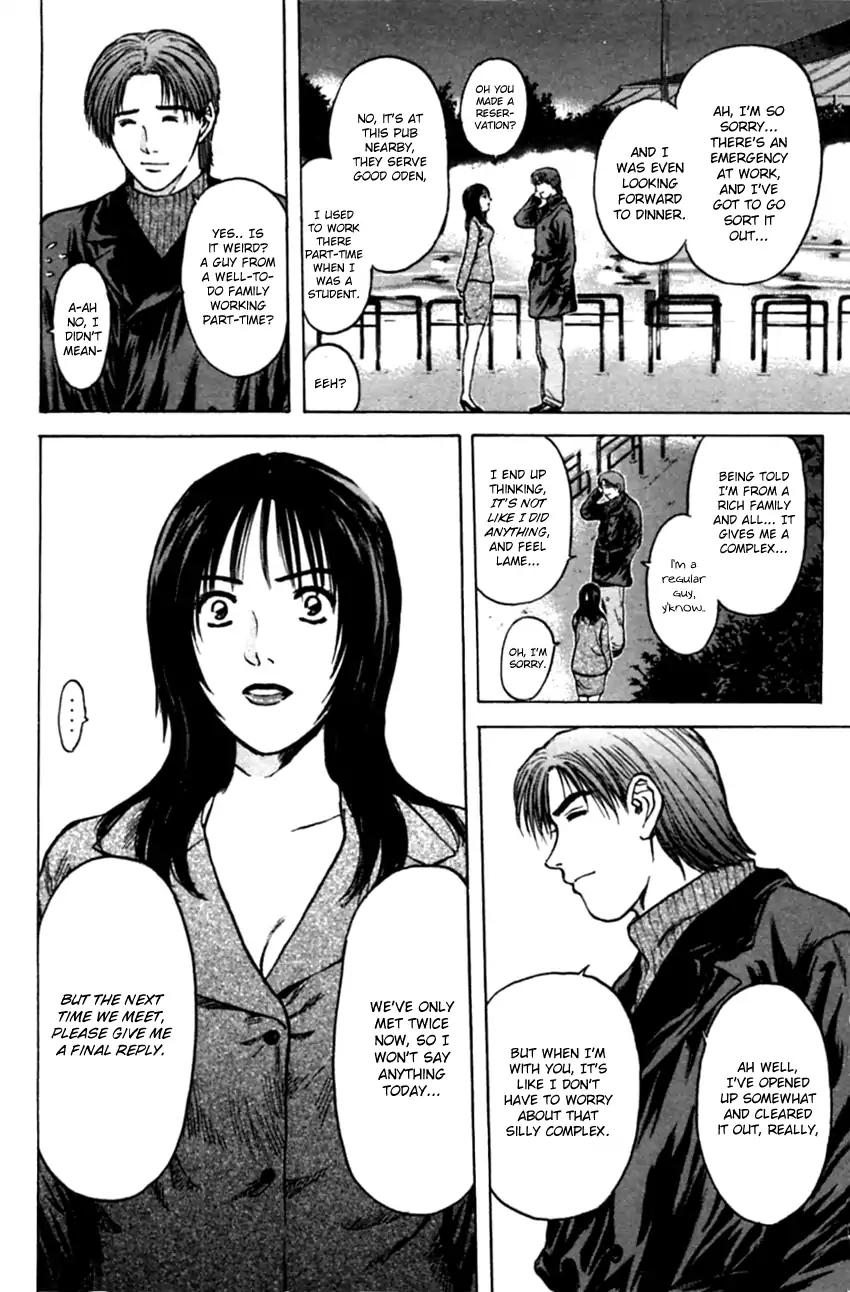 Psychometrer Eiji Chapter 131 #18